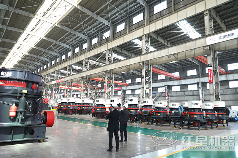 紅星機(jī)器液壓圓錐破碎機(jī)廠家，客戶車間參觀