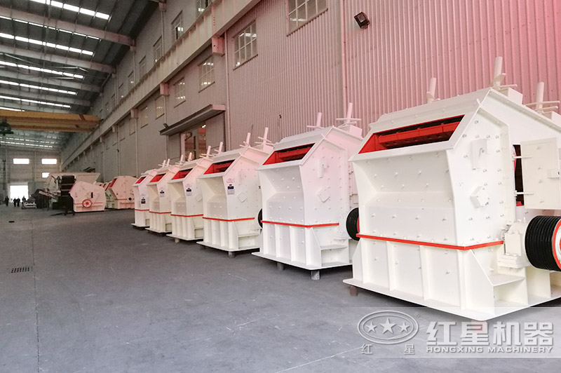 紅星機器1315破碎機技術(shù)成熟，可定制