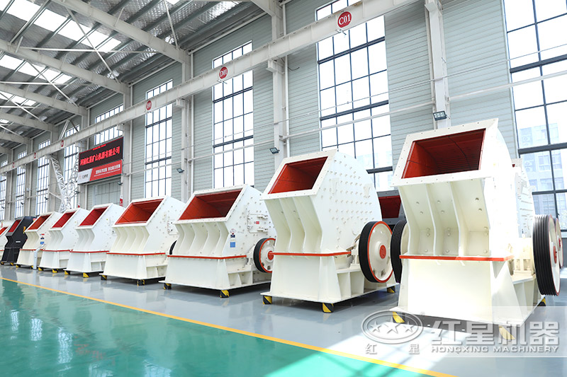 紅星機器1212破碎機車間可實地考察 紅星機器1212破碎機車間可實地考察