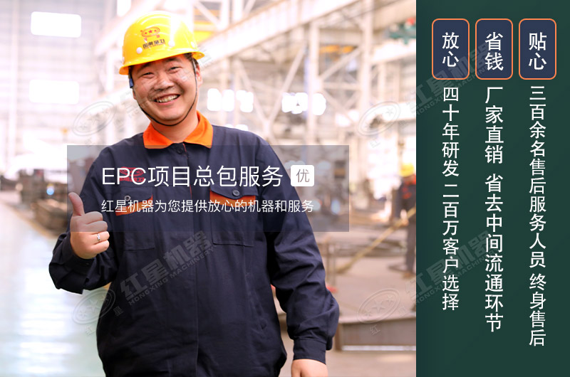 小型砂石粉碎機廠家提供優(yōu)惠福利 小型砂石粉碎機廠家提供優(yōu)惠福利