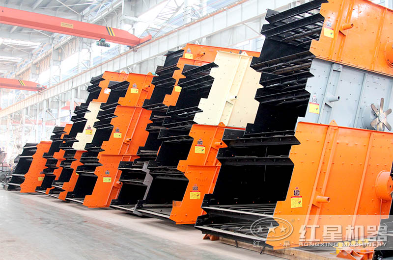 振動篩分機(jī) 振動篩分機(jī)