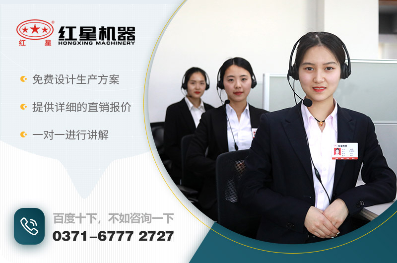 歡迎咨詢選購 歡迎咨詢選購